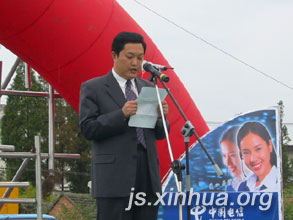 泗洪第四届螃蟹节--欢迎您到泗洪来