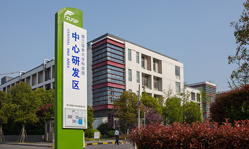 再生医学国际研究院