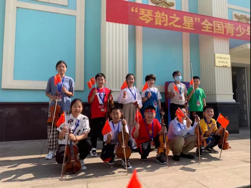 古镇群“音”会 琴韵更悠扬——第四届“琴韵之星”全国青少年器乐展演活动圆满完成