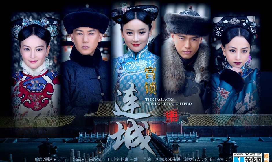 娱乐频道-新华网江苏频道