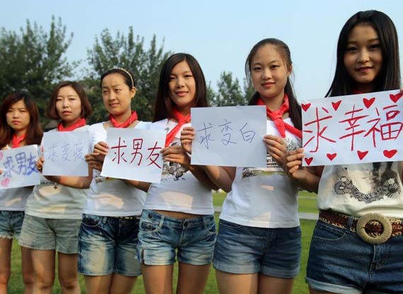 杨幂刘恺威六一喜得千金 <em>女儿昵称</em>小糯米_图