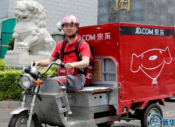 遗传工程研讨会召开 五星级老鼠身价过万