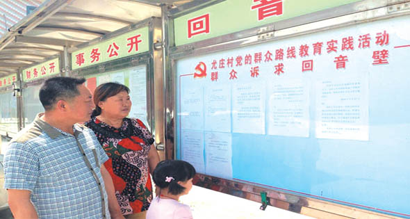 http:\/\/www.js.xinhuanet.com\/taizhou\/taizhou\/