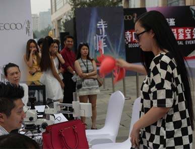 中国富人在美国贫民社区投资2亿美元扶贫换绿