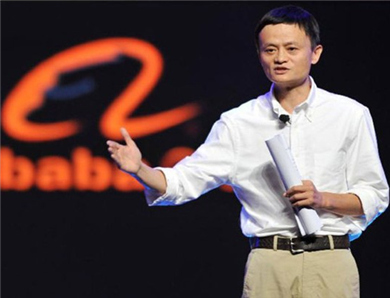 阿里9月纽交所挂牌 马云登首富:净资产218亿美