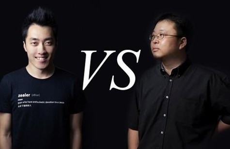 王自如道歉欲打破信任危机 称错误是不应该出