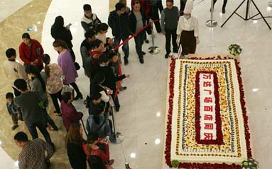 新华网江苏频道