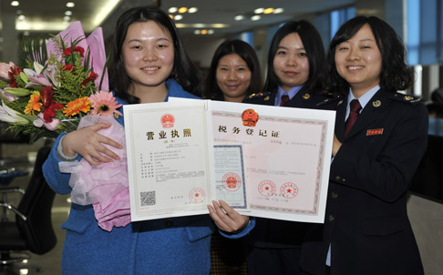 图片新闻-新华网江苏频道