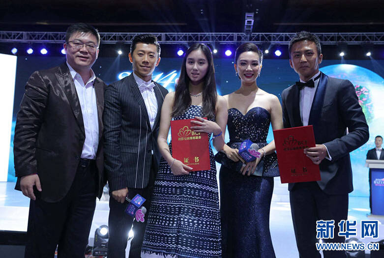 2014芭莎明星慈善夜募集善款5131万元