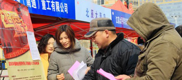 图片新闻-新华网南通港闸频道