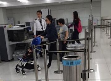  薛凯琪 诉抑郁痛苦成泪人 曾设计百种 自杀 方法