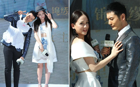  薛凯琪 诉抑郁痛苦成泪人 曾设计百种 自杀 方法