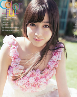 <em>日本性感萌妹</em>春日纯美大片_<em>图片</em>频道_新华网