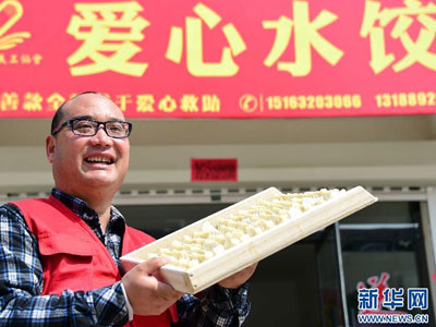 大S晒女儿穿尿裤可爱萌照 抿嘴可爱愈发似妈妈