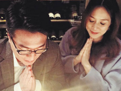 徐子淇为老公庆生 2人共闭眼许愿场面温馨(图