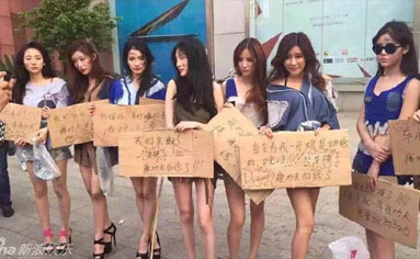 都市白领的机械创业梦