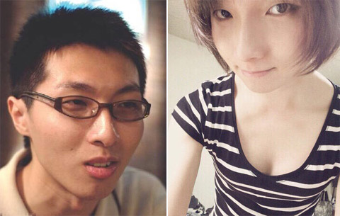 惊呆!台少年被<em>女友调教</em>成伪娘