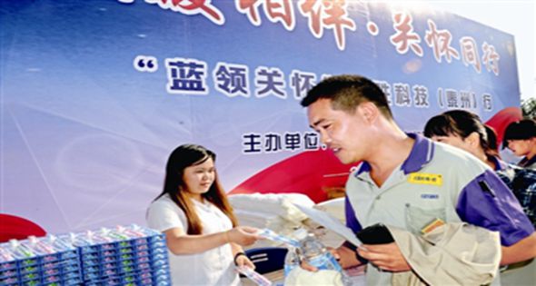 图片新闻-新华网泰州频道