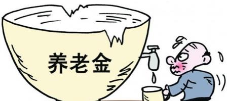 新华江苏养老频道_新华网江苏频道