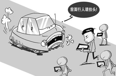 新华江苏健康_新华网江苏频道