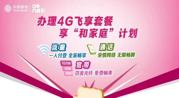 财经频道_新华网江苏频道