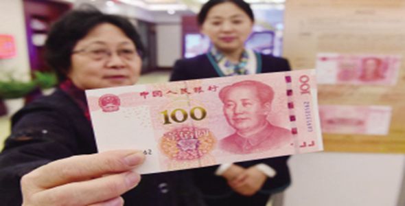 新版100元人民币亮相