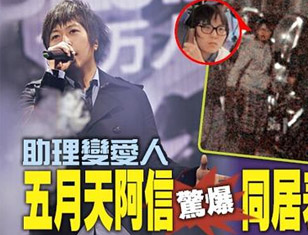 关于语境下的法治的硕士论文范文