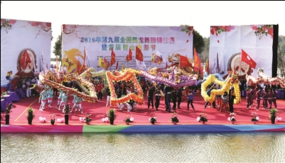 常州市曹山举办全国舞龙舞狮锦标赛