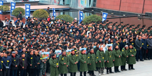 信阳举行南京大屠杀死难者国家公祭日悼念活动
