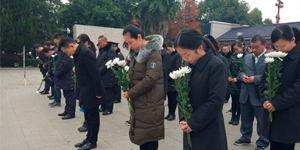 中国人民抗日战争胜利受降纪念馆举行公祭悼念活动