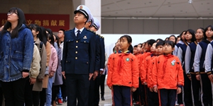 福建举行南京大屠杀死难者国家公祭日活动