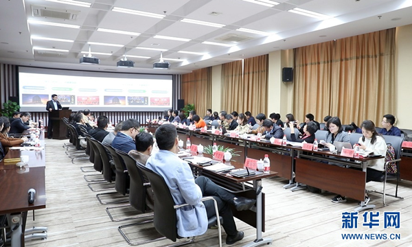 扬子江药业集团举行媒体开放日活动