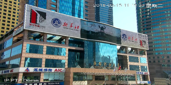 “扬子江一分钟”宣传片在2月11日至25日在北京站及上海陆家嘴同时播出