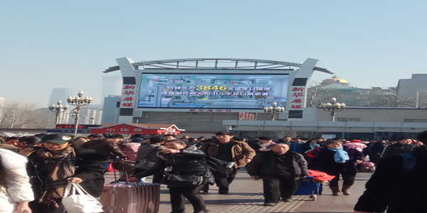 “扬子江一分钟”宣传片在2月11日至25日在北京站及上海陆家嘴同时播出
