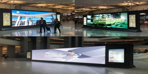 上海虹桥T2航站楼滚动播出“扬子江的一分钟”宣传片