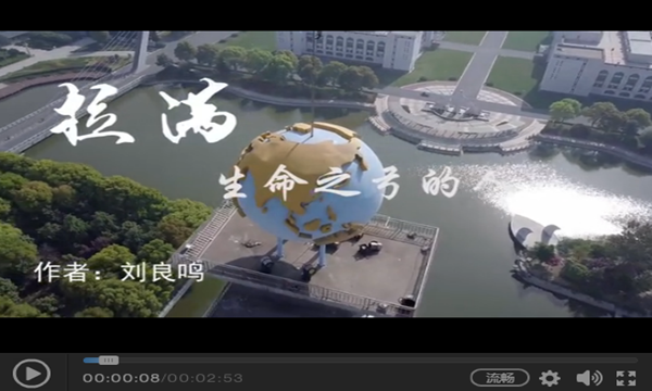 拉满生命之弓的人