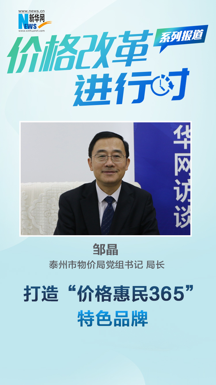 手机