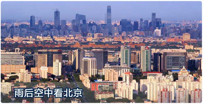 精彩图片-新华网江苏频道