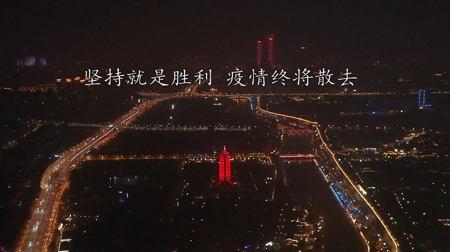 江苏农发行各地支行积极行动 大力支持疫情防控企业