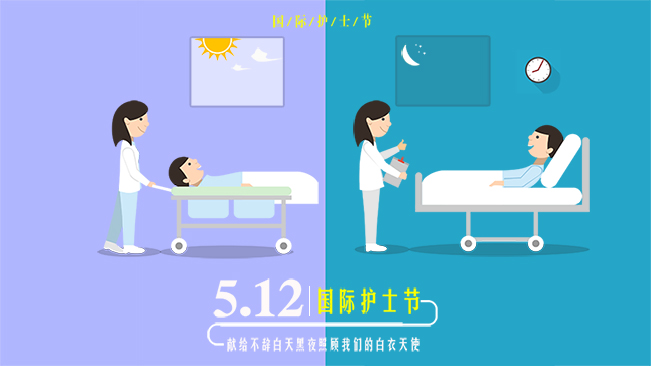 致敬白衣天使|多走近你一點，感動和尊重就更多一點