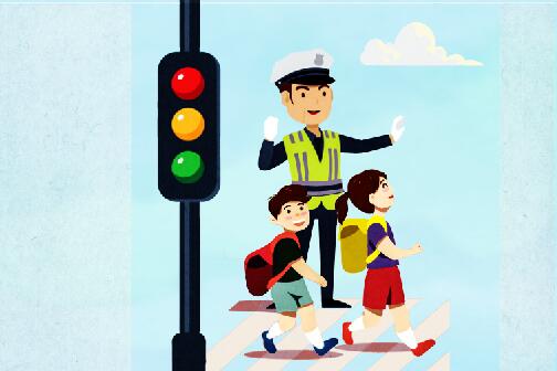 暑期即將結束,安全教育不可松懈