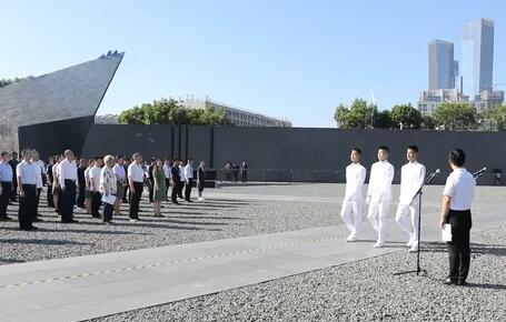 銘記8·15 為和平發聲