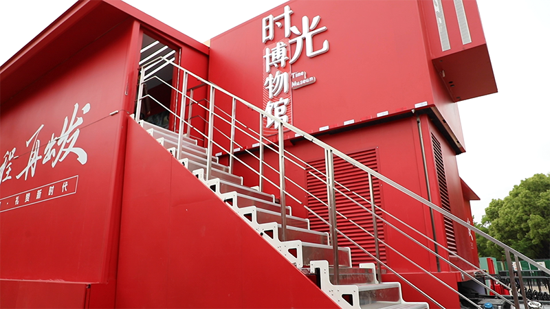 探访vlog|“时光博物馆”登陆南京！带你“沉浸式”体验中国非凡十年