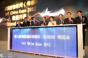 直播-新华网江苏频道