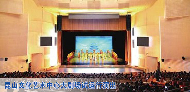 图片新闻-新华网昆山频道