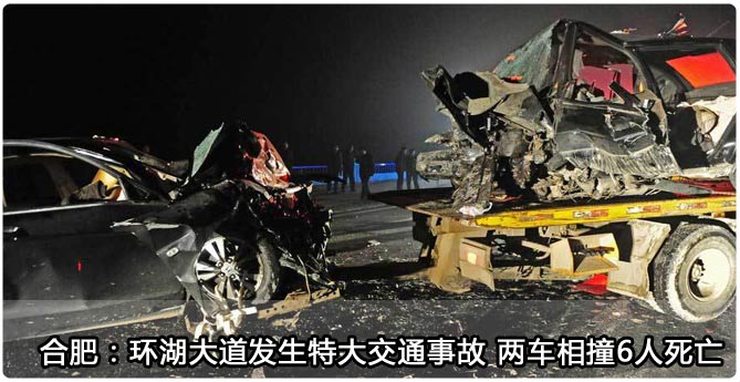 精彩图片-新华网江苏频道