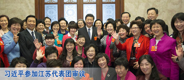 图片新闻-新华网江苏频道