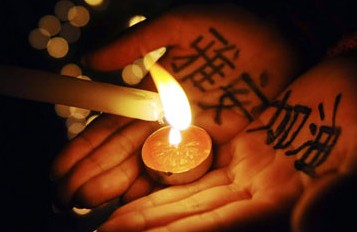 雅安，我们与你在一起