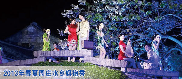 图片新闻-新华网昆山频道