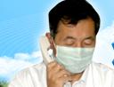 沈谨，生命安全的"守门员"
